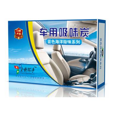 車用吸味炭