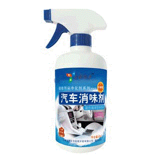 汽車消味劑500ml