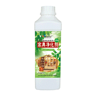 家具凈化劑1000毫升